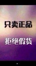 微商怎么找客源