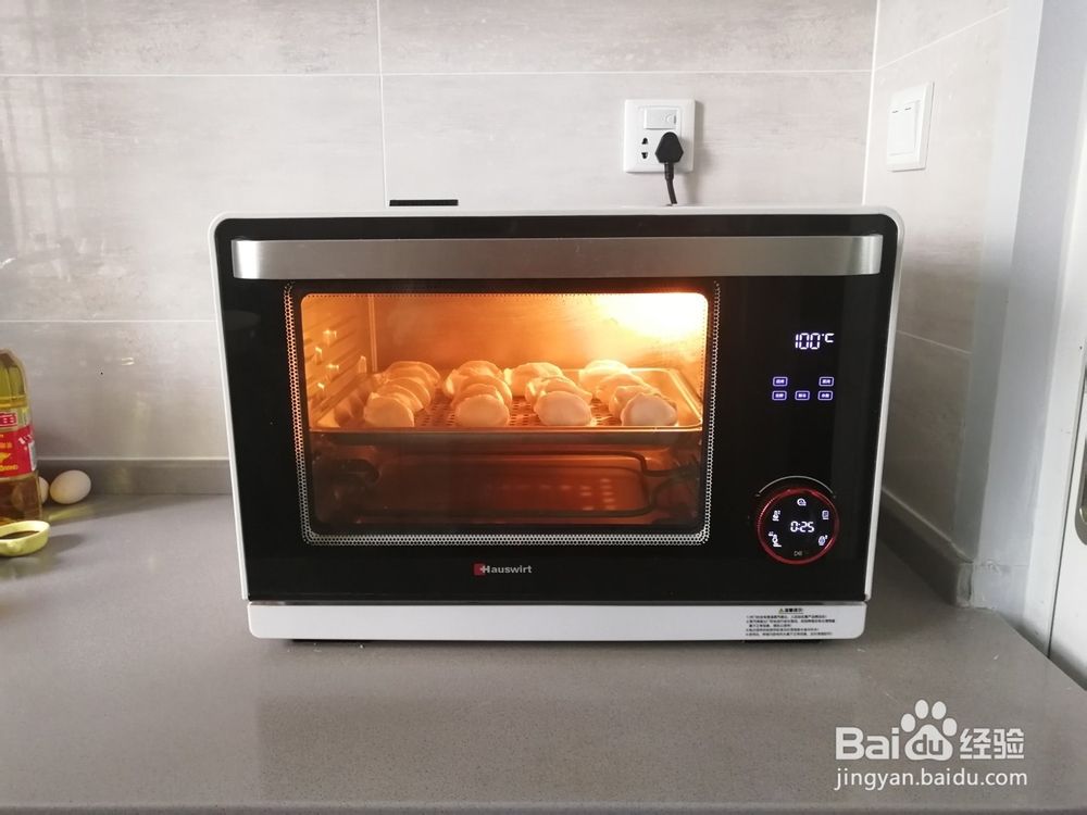 教你自制皮薄馅大，鲜嫩多汁的蒸饺