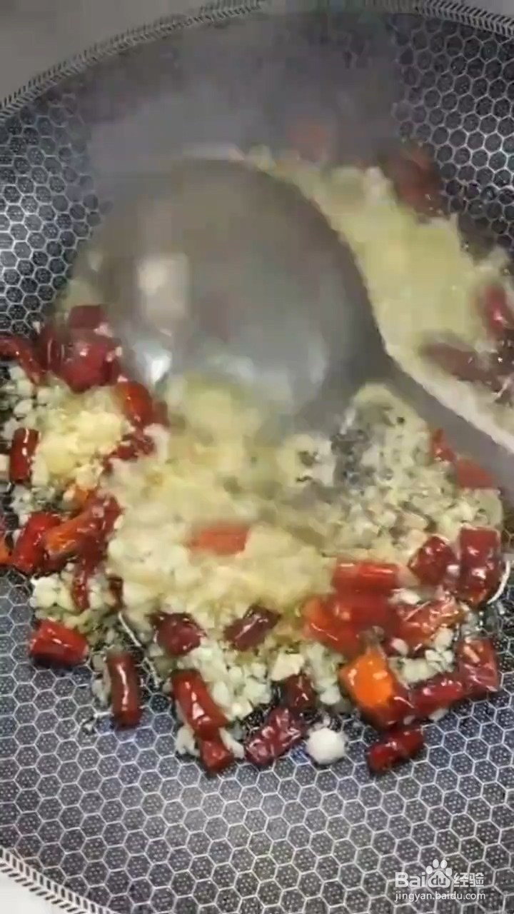 如何制作蒜香花蛤