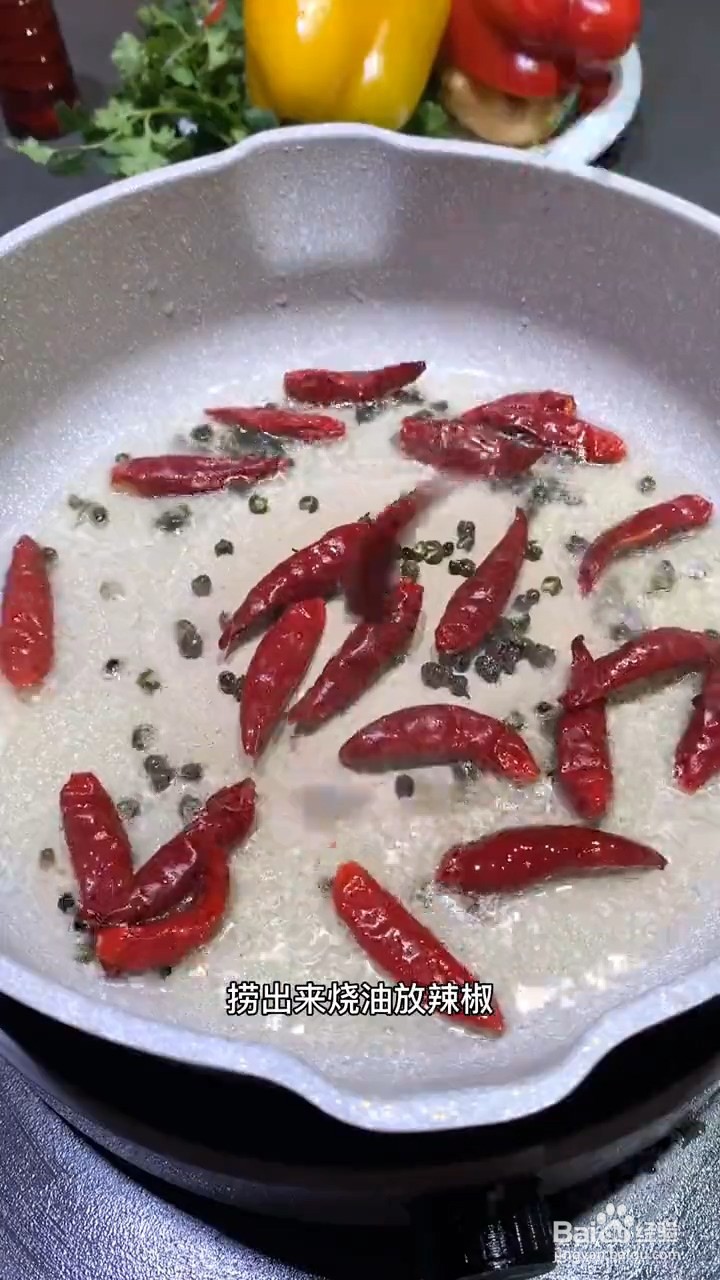如何制作麻辣虾尾