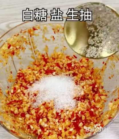 如何做金针菇蒜蓉虾