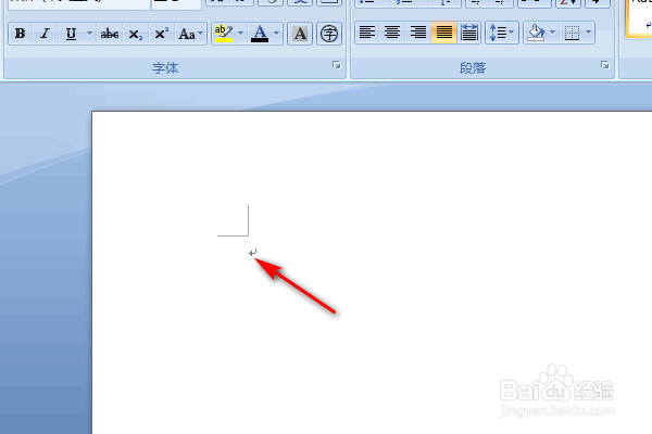 word不显示回车符怎么办