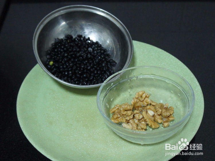 营养核桃黑豆汁