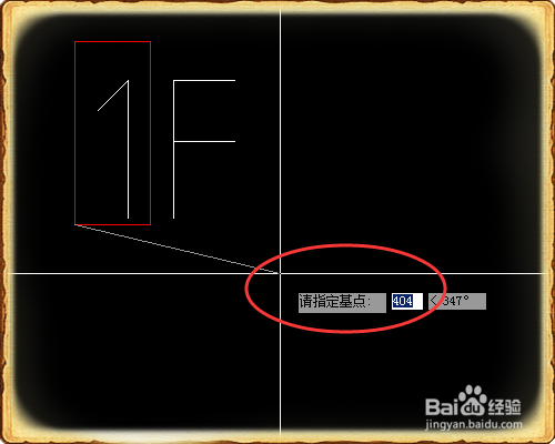 怎么在cad中输入递增文字