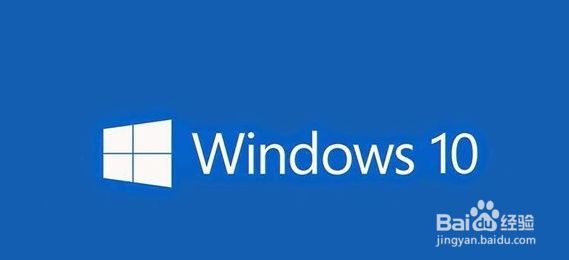 【详解】教你怎样免费激活Win10？