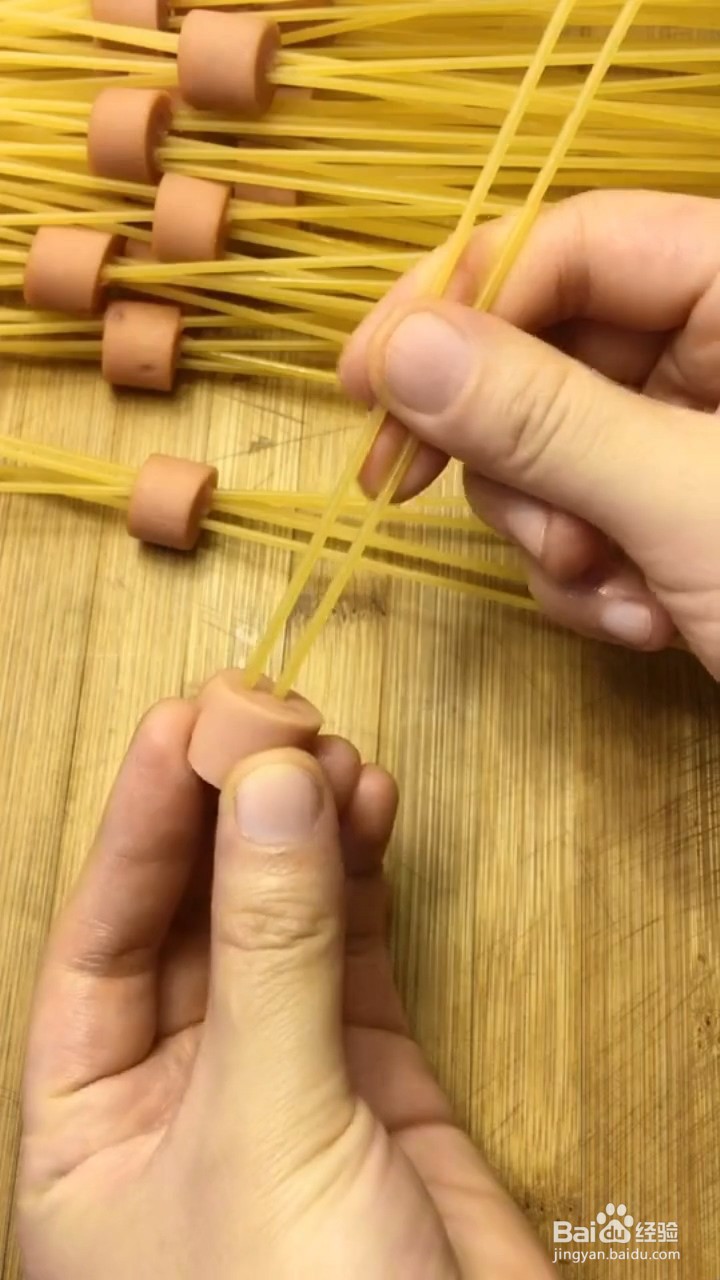 如何制作虾仁意面？