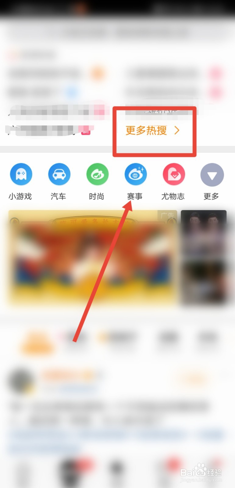 杭州人才购房政策有哪些调整