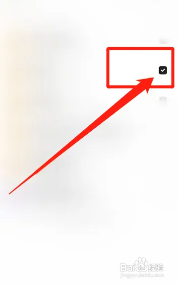 夸克浏览器网盘如何分享文件