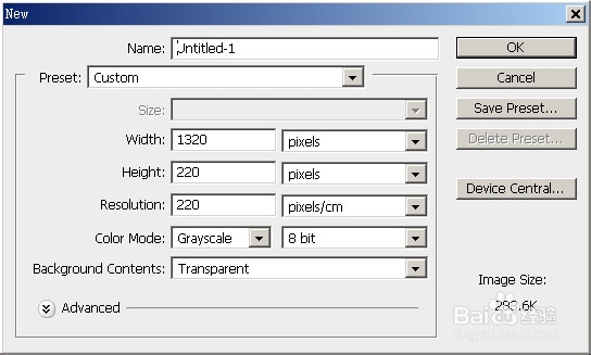 铸铁文字效果(Photoshop的教程)
