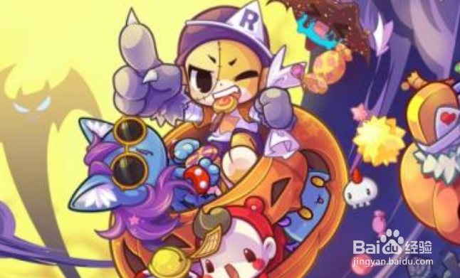 洛克王国圣水守护怎么进化