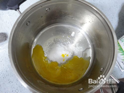 巧克力蛋黄派的做法