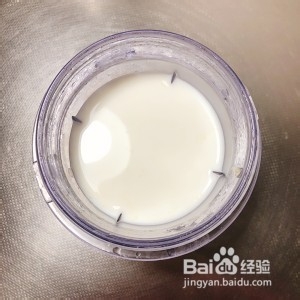 简单美味奶香玉米汁的做法
