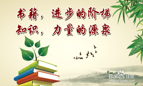 初中生推荐阅读书籍