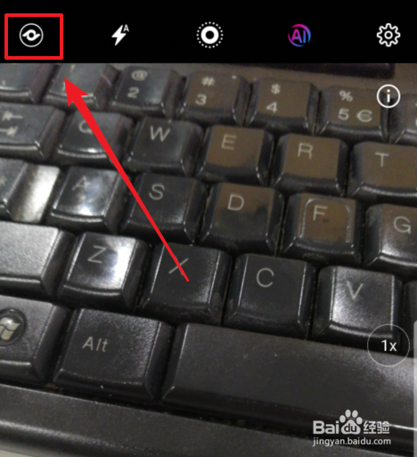 华为mate20Pro怎么使用相机扫题