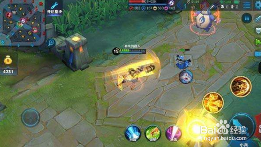 王者荣耀达摩实战技巧