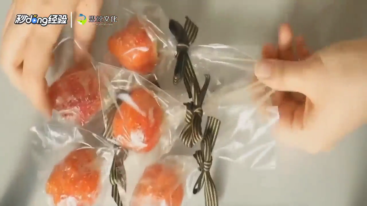 草莓花束怎么包装