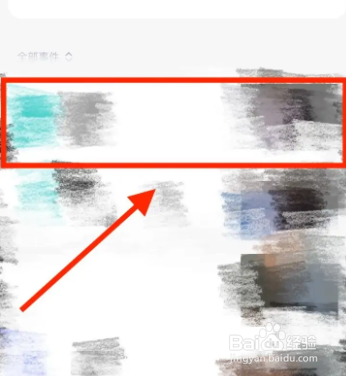 怎么安装米家看监控