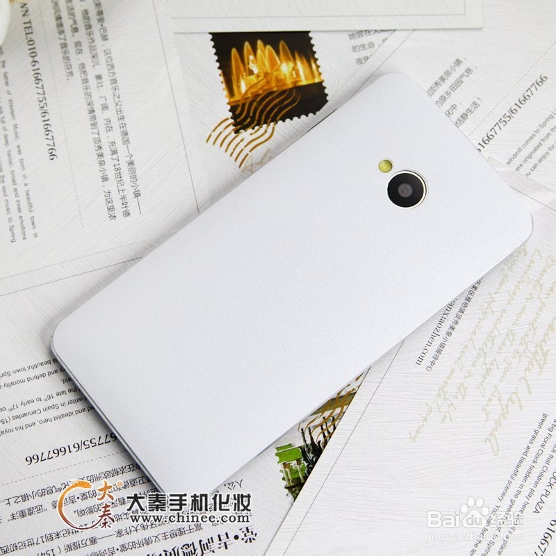 htc one m7手机美容