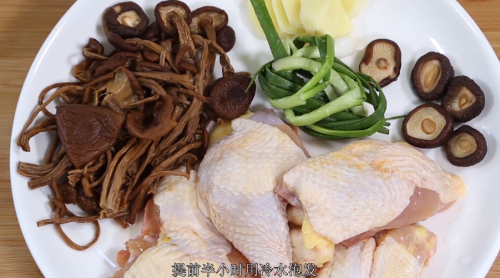 茶树菇鸡汤该怎么煲