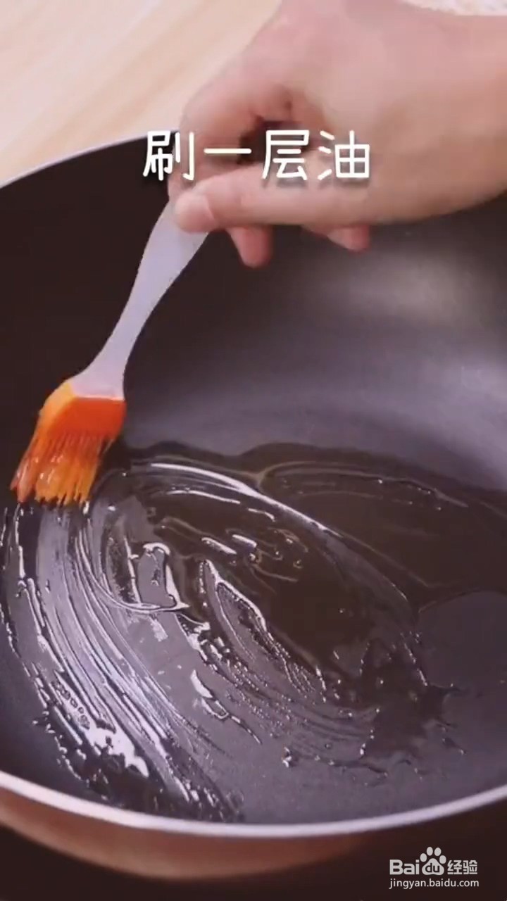 如何制作鸡蛋面条饼