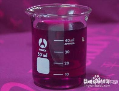 高锰酸钾坐浴治疗妇科疾病