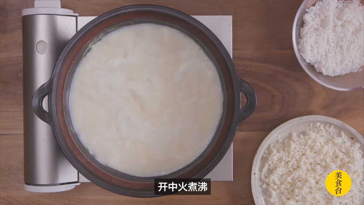 美龄粥怎么做