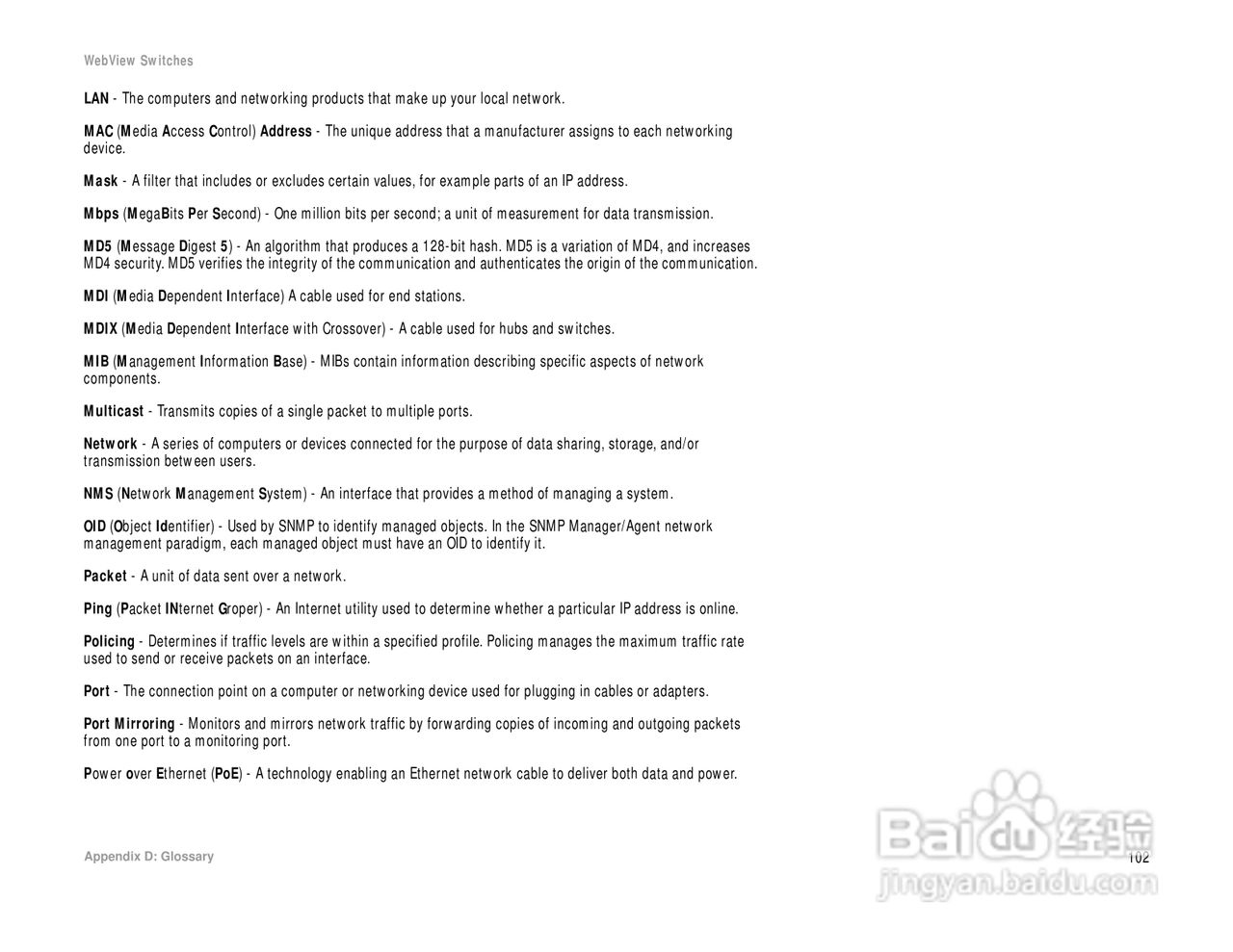 思科交换机SRW2016型使用说明书:[12]