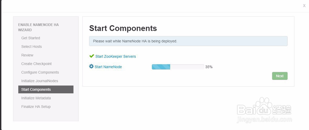 大数据Ambari怎样配置HDFS-HA