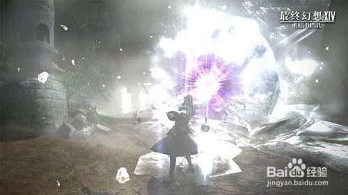 Ff14怎么挣点卡 百度经验