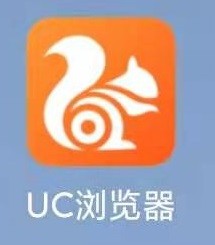 UC浏览器如何开启云端加速