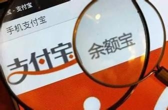 针对大学生:理财平台综合评分推荐