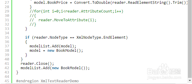 C#用只读方式打开XML文档