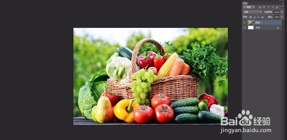 怎么用PS软件制作一张简单的料理器海报？