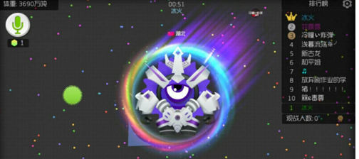 球球大作战内吐教程?