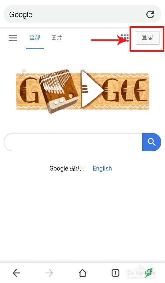 google账号注册显示此手机无法用于验证