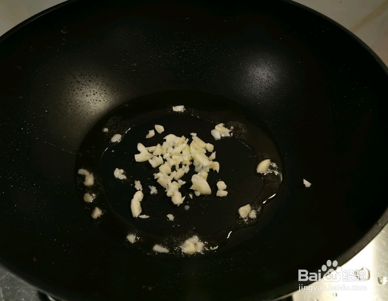 青椒炒苦瓜的做法
