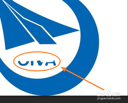 ps怎么去除水印