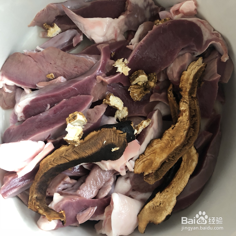 香香脆脆的灵芝花旗参猪心