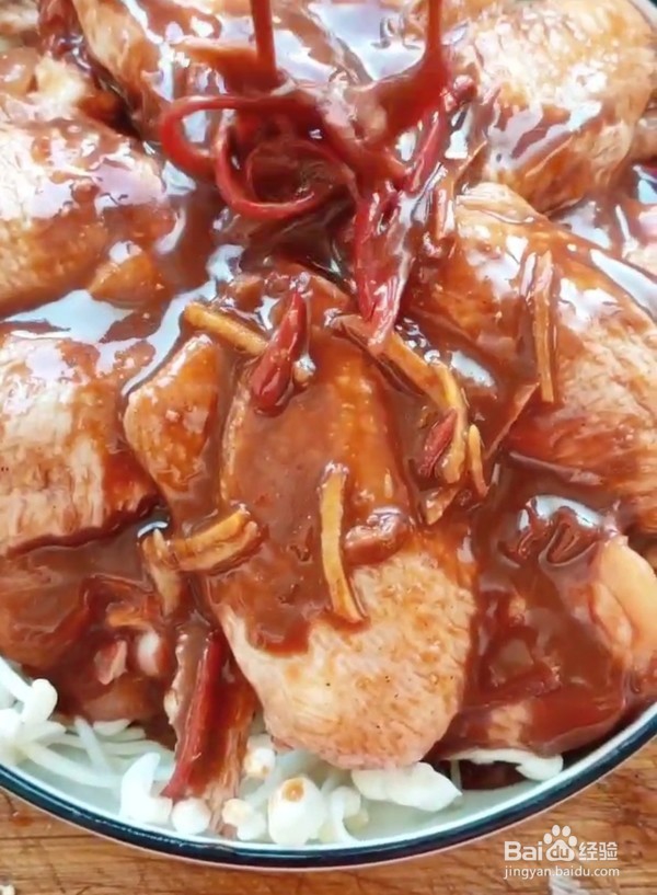 腐乳蒸鸡的做法