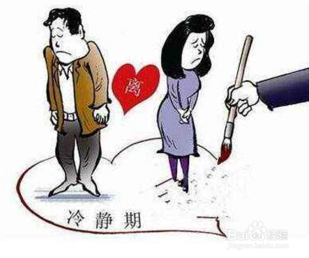 怎样避免因凑合而产生的各种婚姻不幸