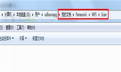 打印机扫描的文件在哪里