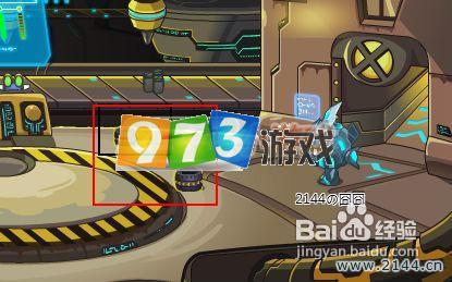 973库库马力车间里的小偷攻略