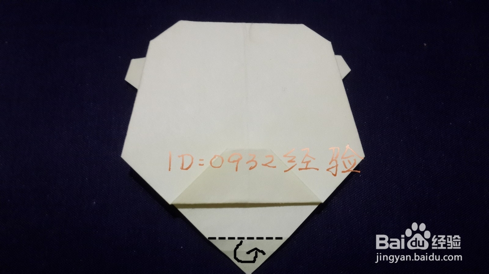 折纸制作：[13]小狗头折纸