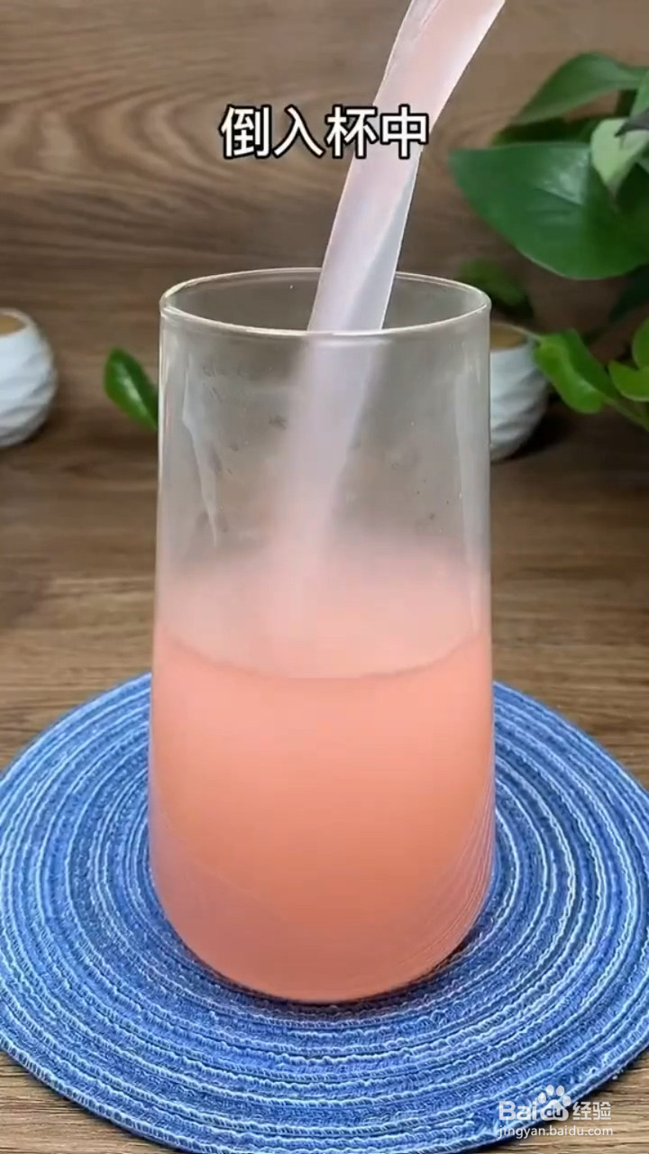 怎么做蜜桃椰奶果冻