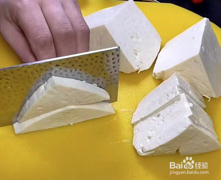 美味家常豆腐，好吃到停不下来