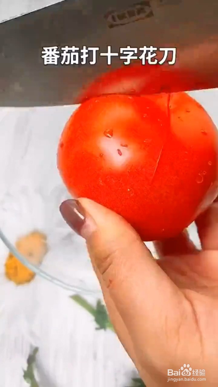 如何制作番茄鸡蛋面