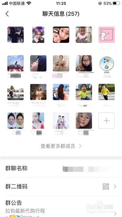 微信删除的好友怎么找回？妥妥解决！