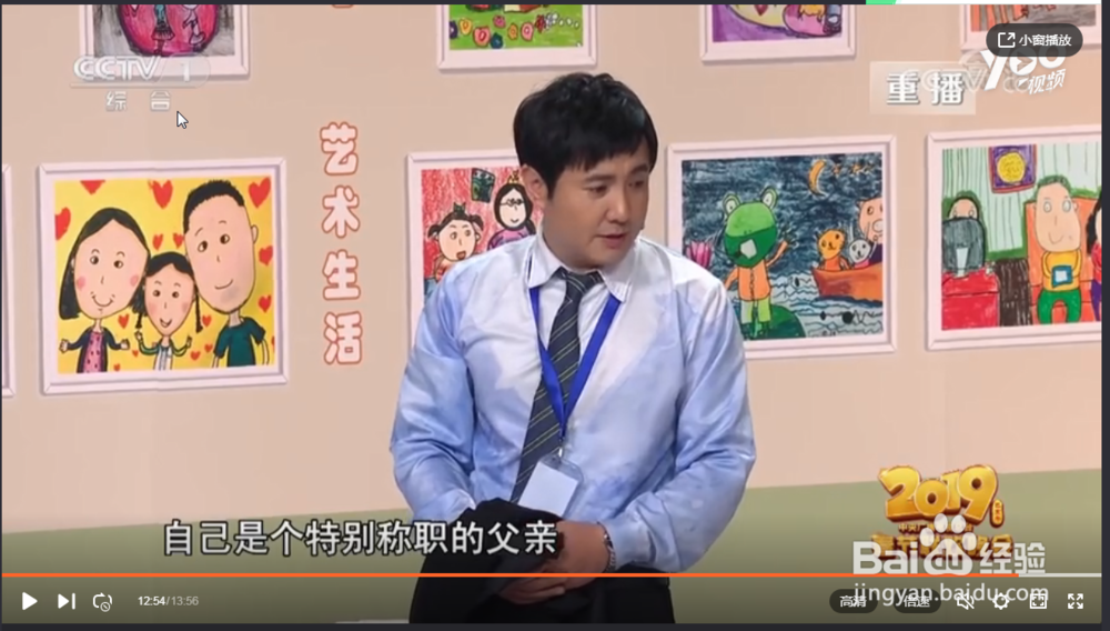 家长教育子女时总会犯的错误有哪些？