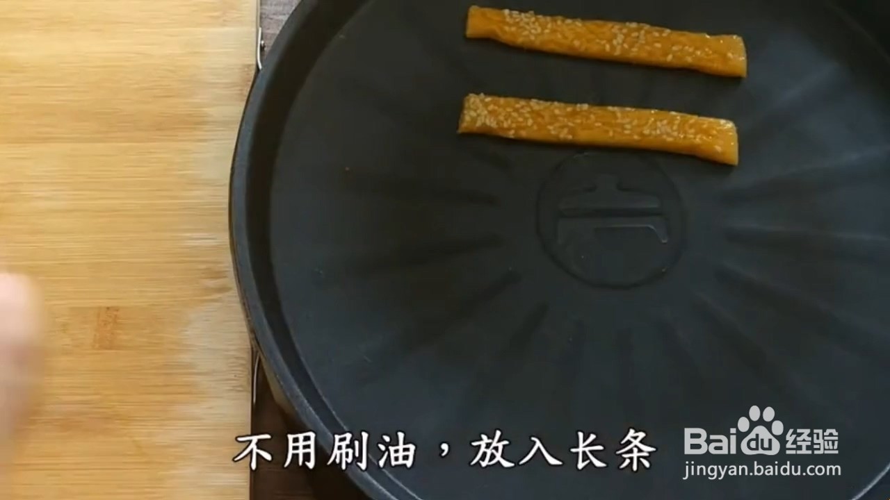 怎么做芝麻红薯脆条?