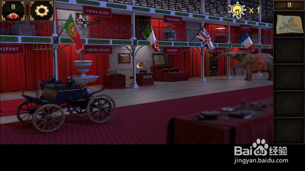 逃出神秘宫殿第八关攻略